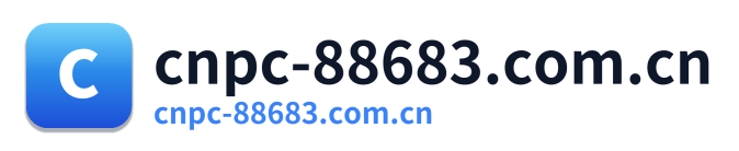 cnpc-88683.com.cn